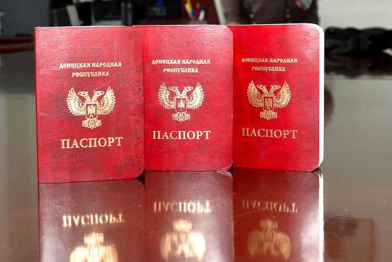прописка в Инзе